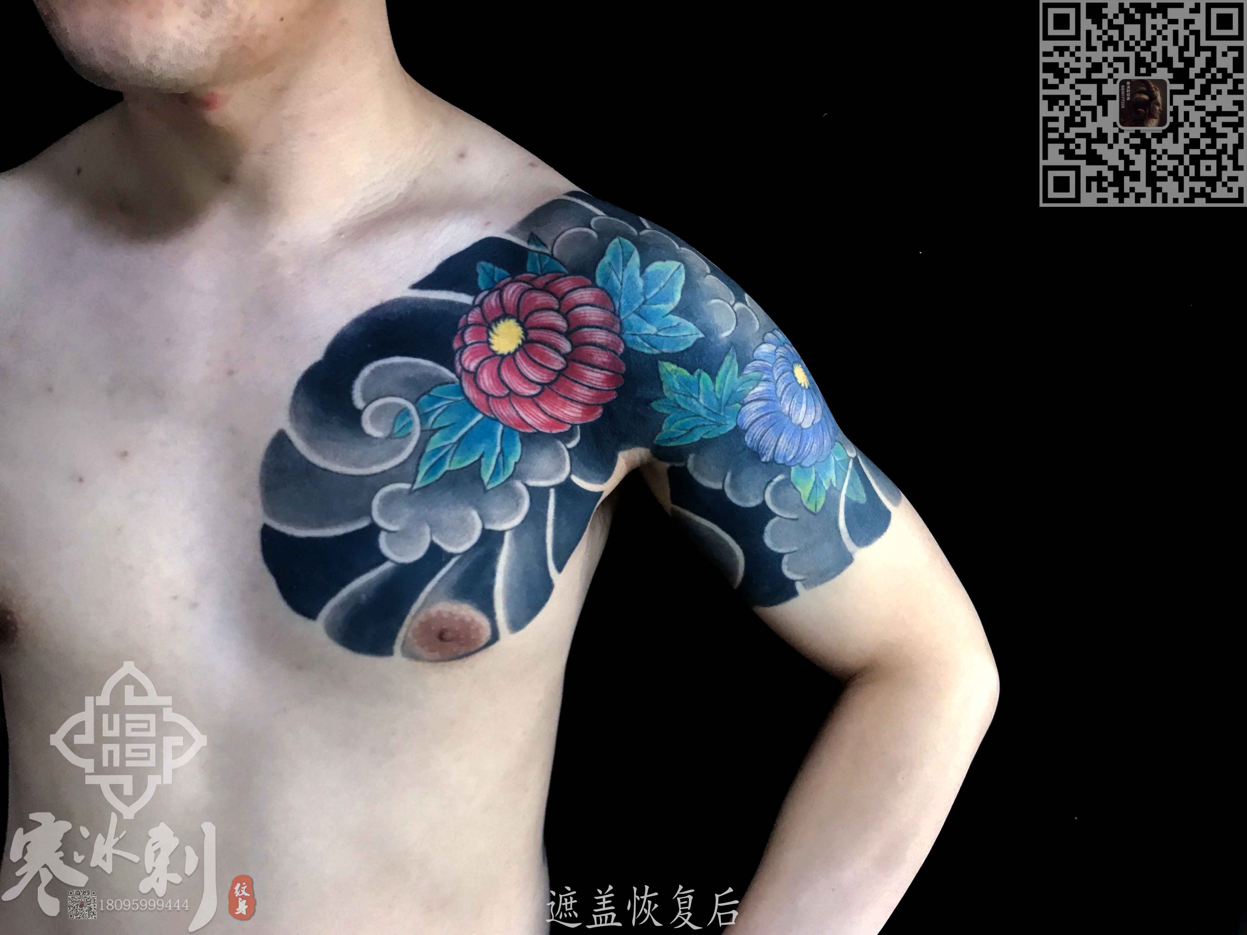 乌鲁木齐纹身_半甲纹身