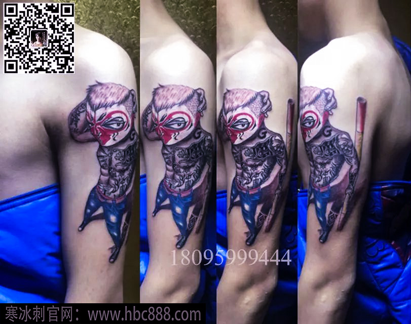 乌鲁木齐纹身_上臂社会猴纹身