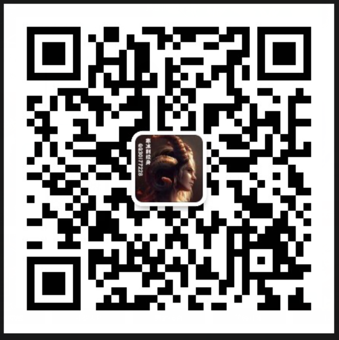 QQ截图20220111203958.png QQ截图20220111203958.png